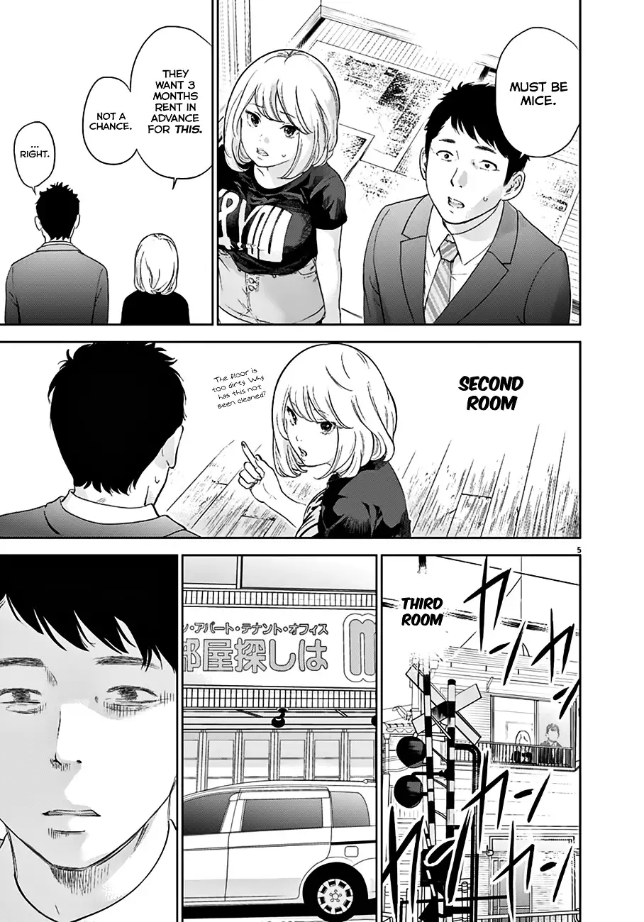 Gaishuu Isshoku Chapter 1 Page 5