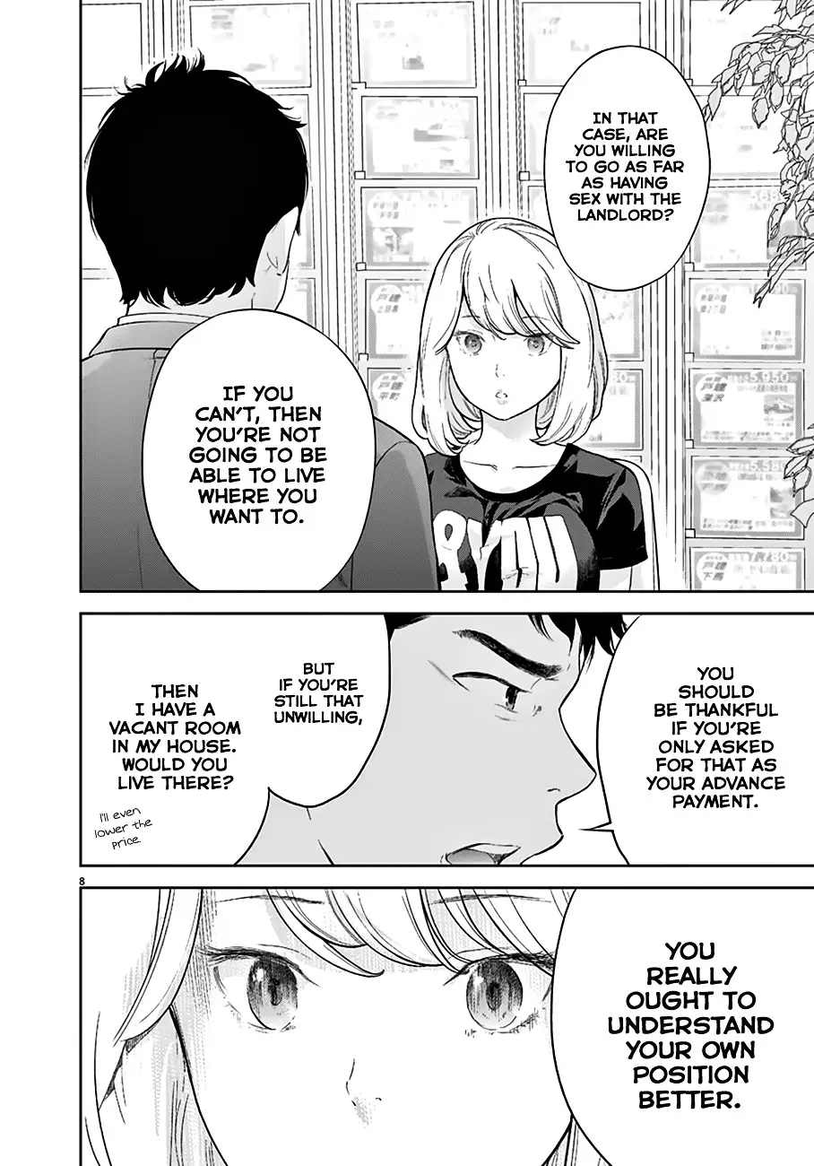 Gaishuu Isshoku Chapter 1 Page 8