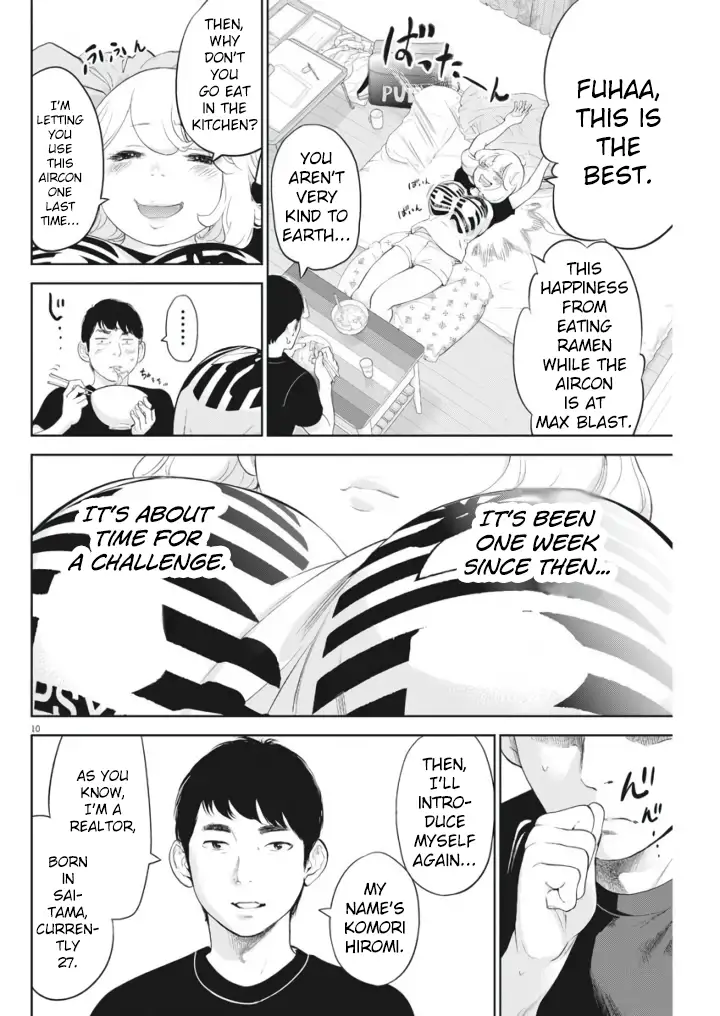 Gaishuu Isshoku Chapter 10 Page 10