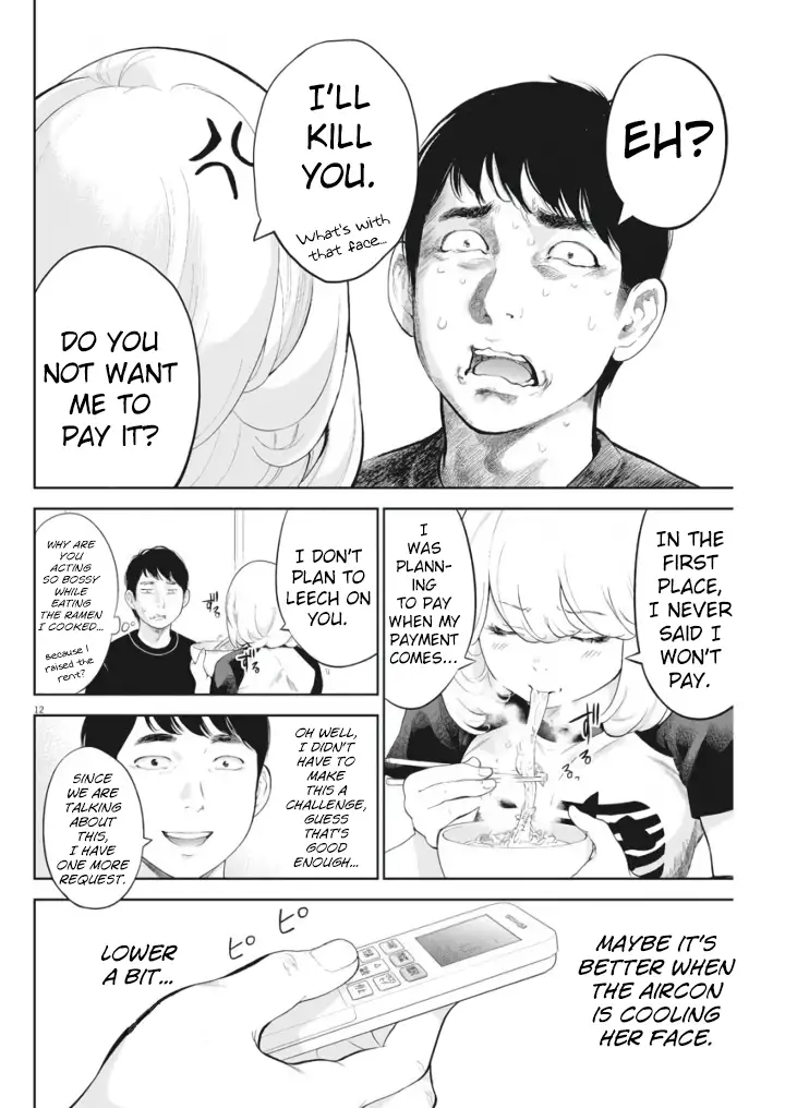 Gaishuu Isshoku Chapter 10 Page 12
