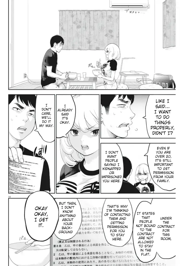 Gaishuu Isshoku Chapter 10 Page 14