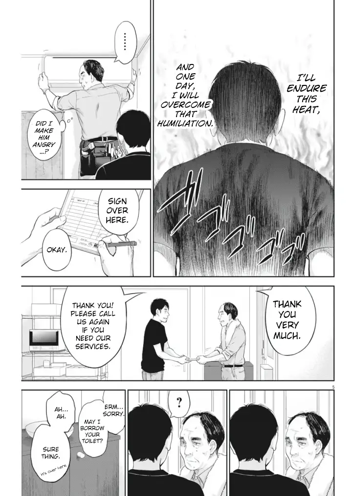Gaishuu Isshoku Chapter 10 Page 5