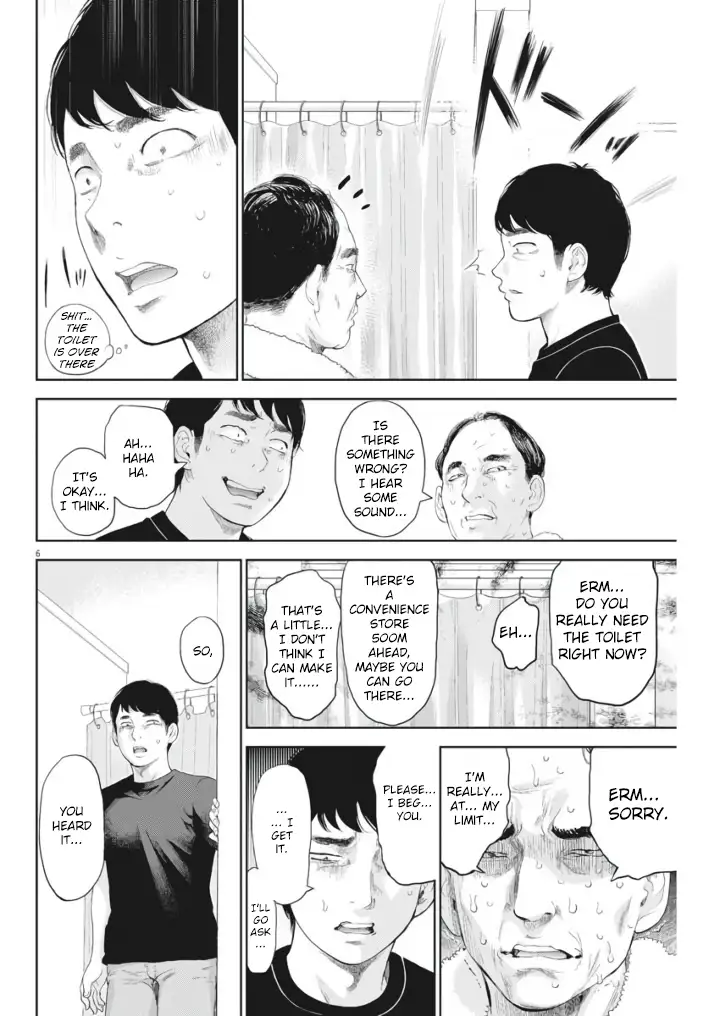 Gaishuu Isshoku Chapter 10 Page 6