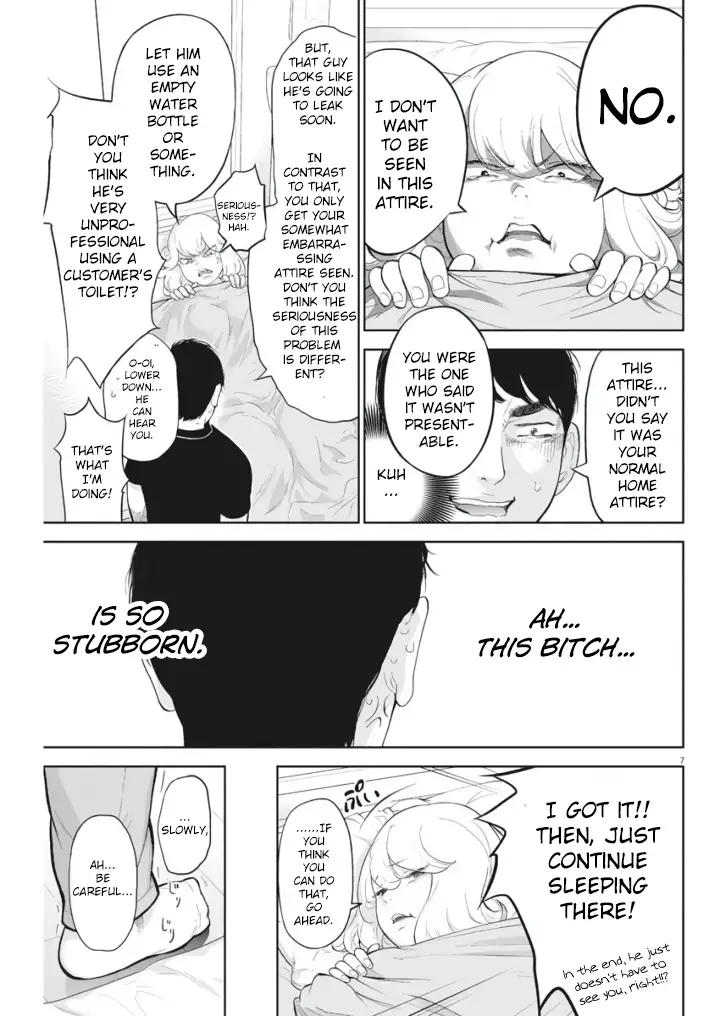 Gaishuu Isshoku Chapter 10 Page 7