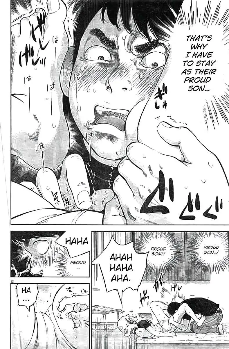 Gaishuu Isshoku Chapter 11 Page 12