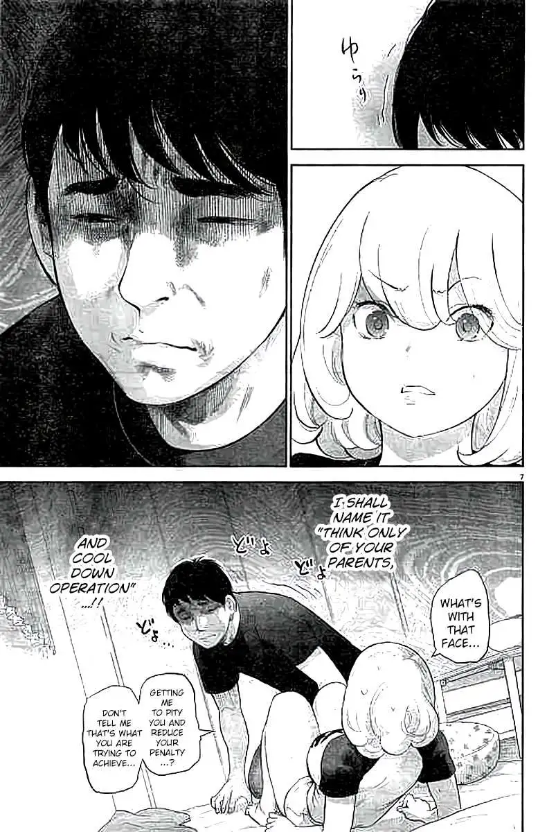 Gaishuu Isshoku Chapter 11 Page 7