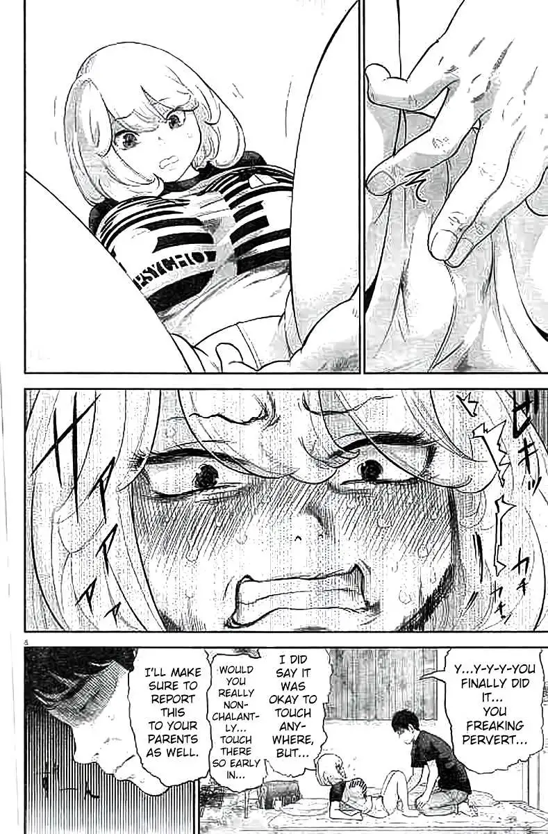 Gaishuu Isshoku Chapter 11 Page 8