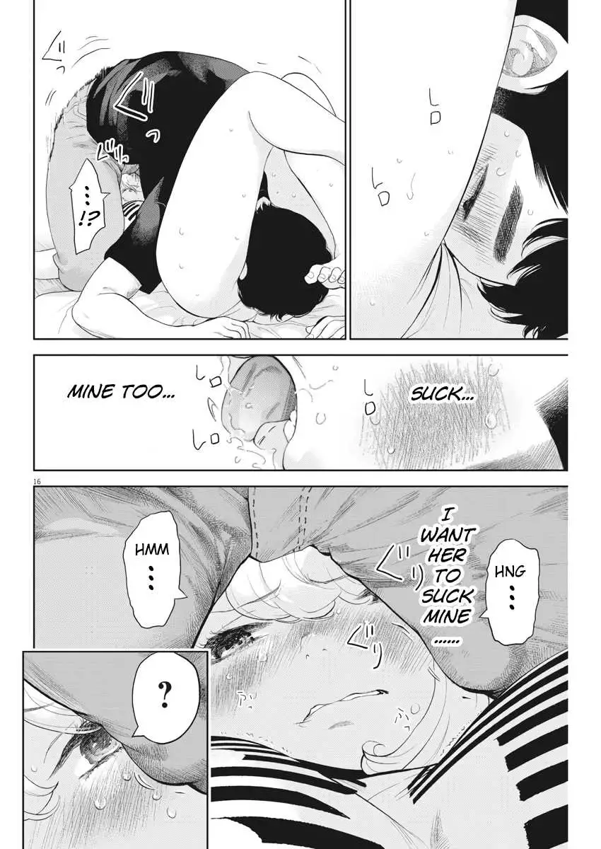 Gaishuu Isshoku Chapter 12 Page 16