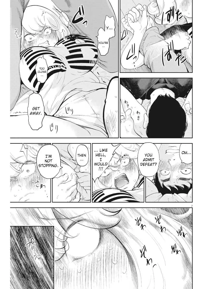Gaishuu Isshoku Chapter 12 Page 7