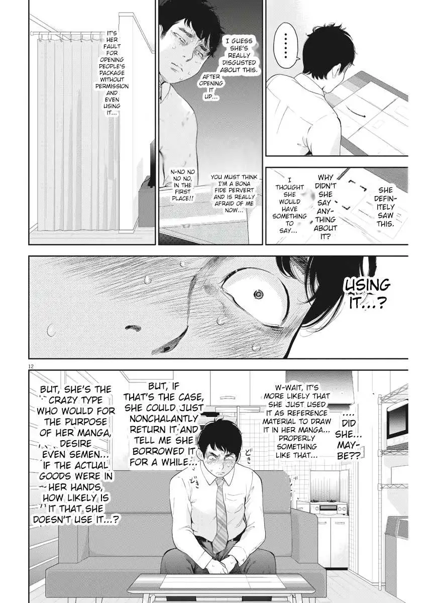 Gaishuu Isshoku Chapter 13 Page 12