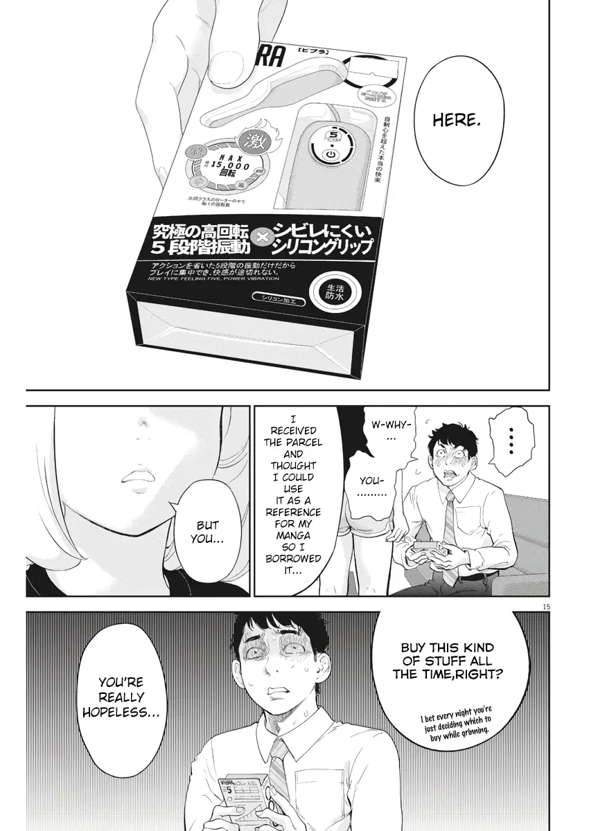 Gaishuu Isshoku Chapter 13 Page 15
