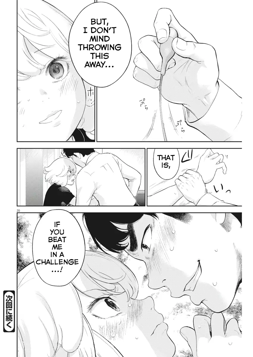 Gaishuu Isshoku Chapter 13 Page 20