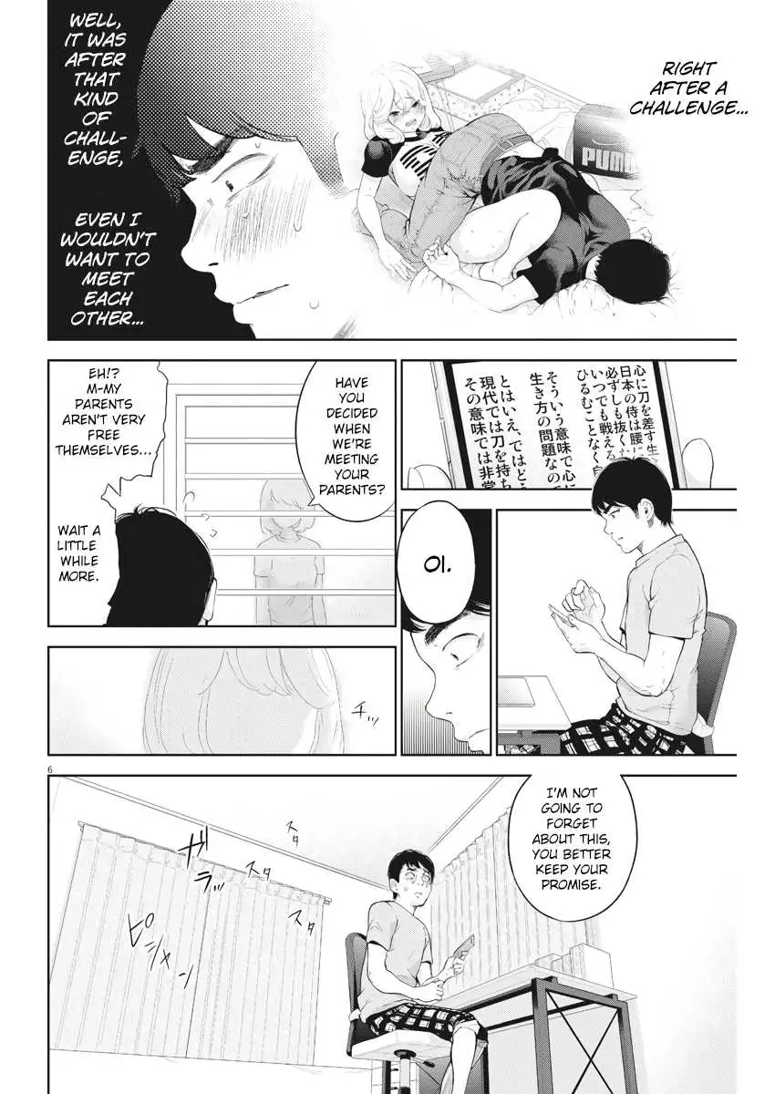 Gaishuu Isshoku Chapter 13 Page 6