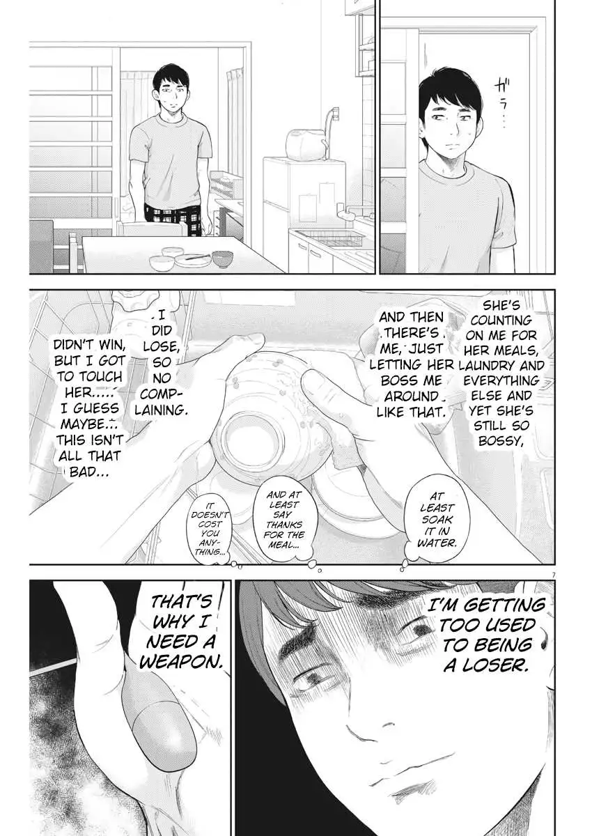 Gaishuu Isshoku Chapter 13 Page 7
