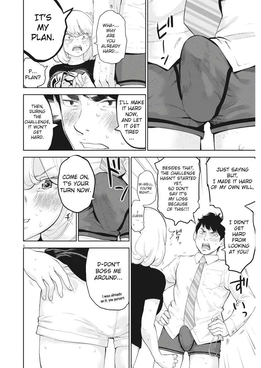Gaishuu Isshoku Chapter 14 Page 6