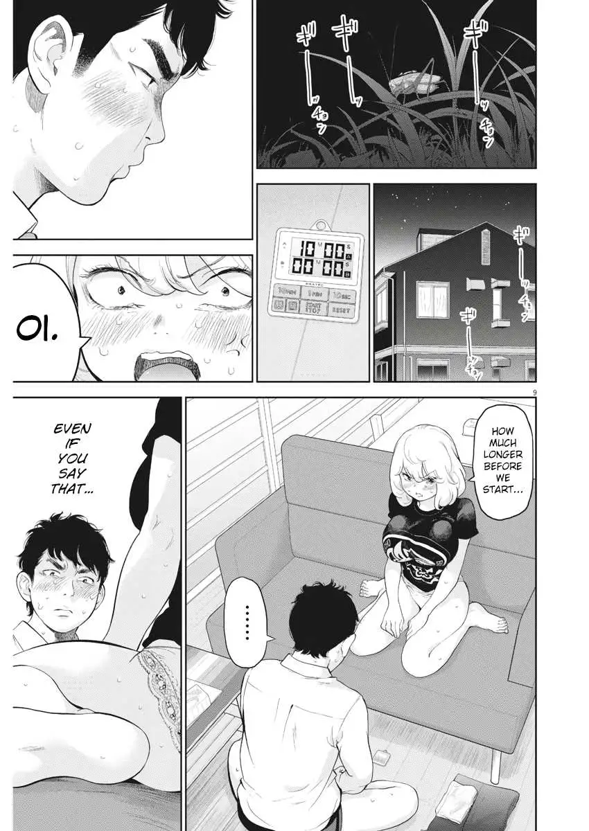 Gaishuu Isshoku Chapter 14 Page 9