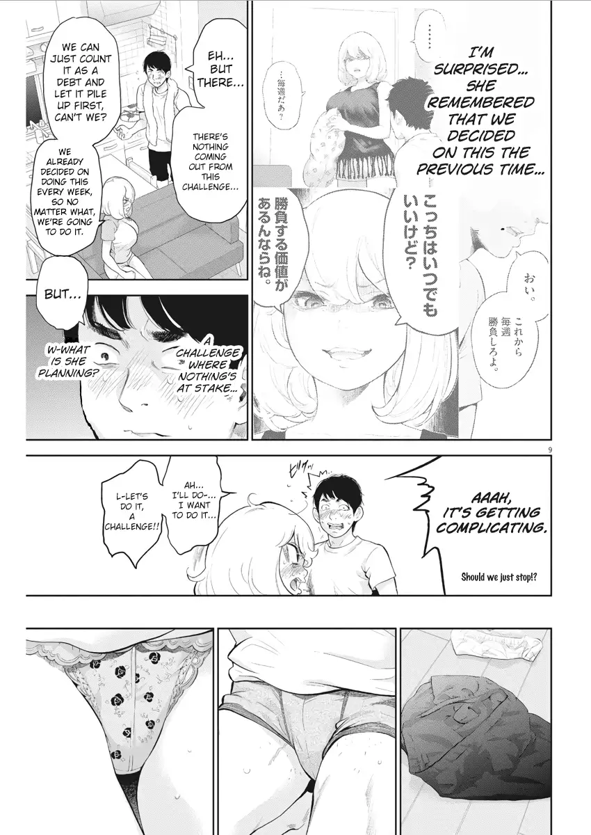 Gaishuu Isshoku Chapter 15 Page 9