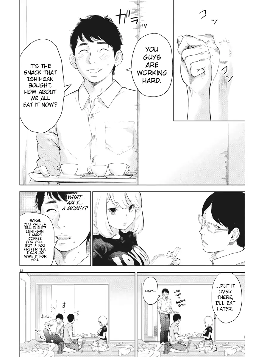 Gaishuu Isshoku Chapter 16 Page 12