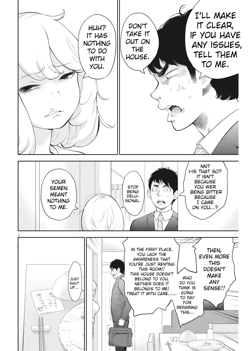 Gaishuu Isshoku Chapter 16 Page 2