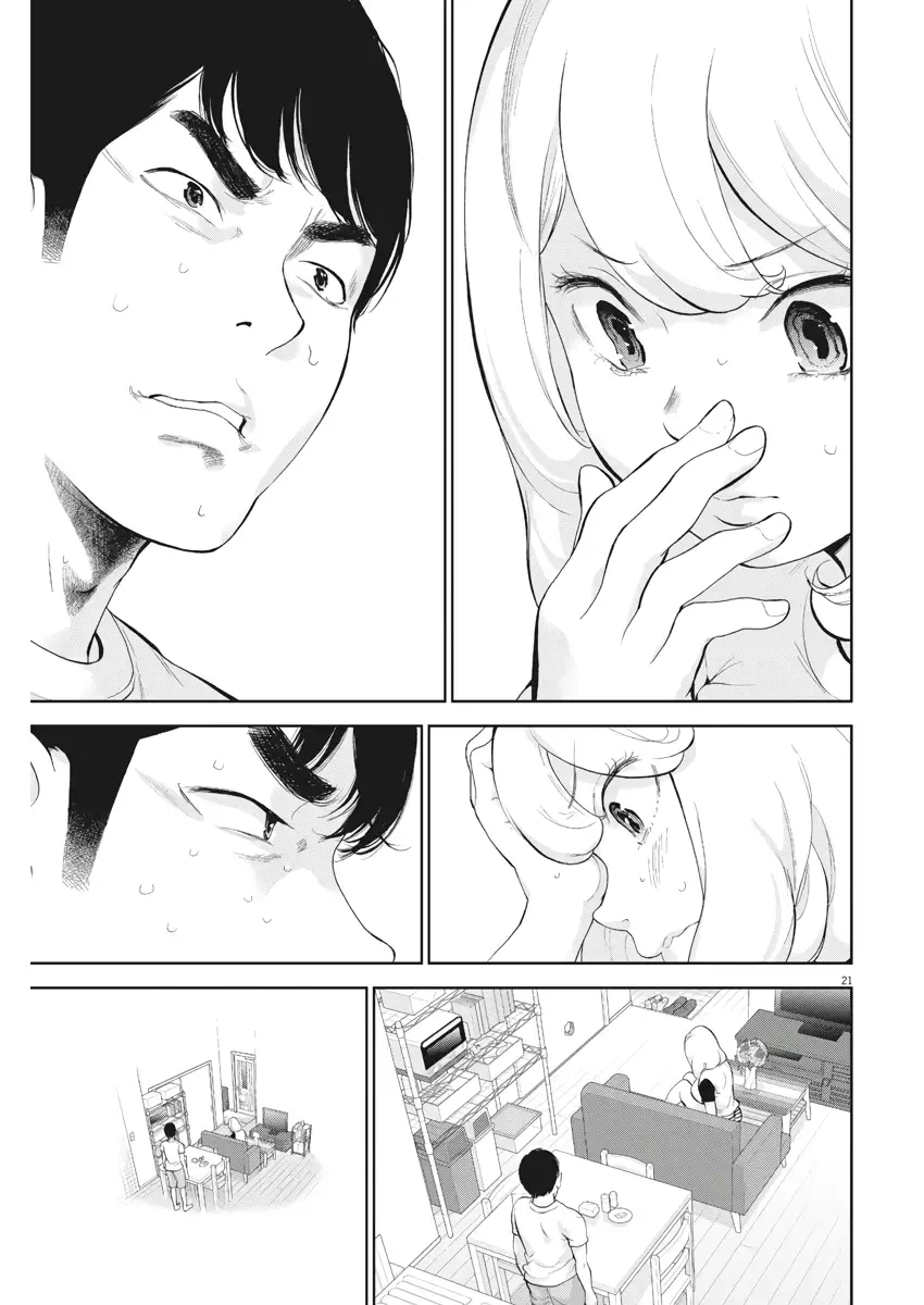 Gaishuu Isshoku Chapter 16 Page 21
