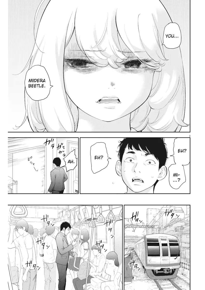 Gaishuu Isshoku Chapter 16 Page 3
