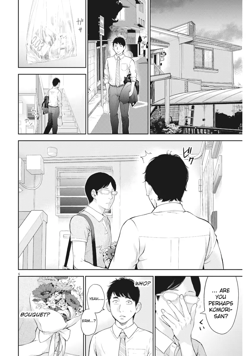 Gaishuu Isshoku Chapter 16 Page 6