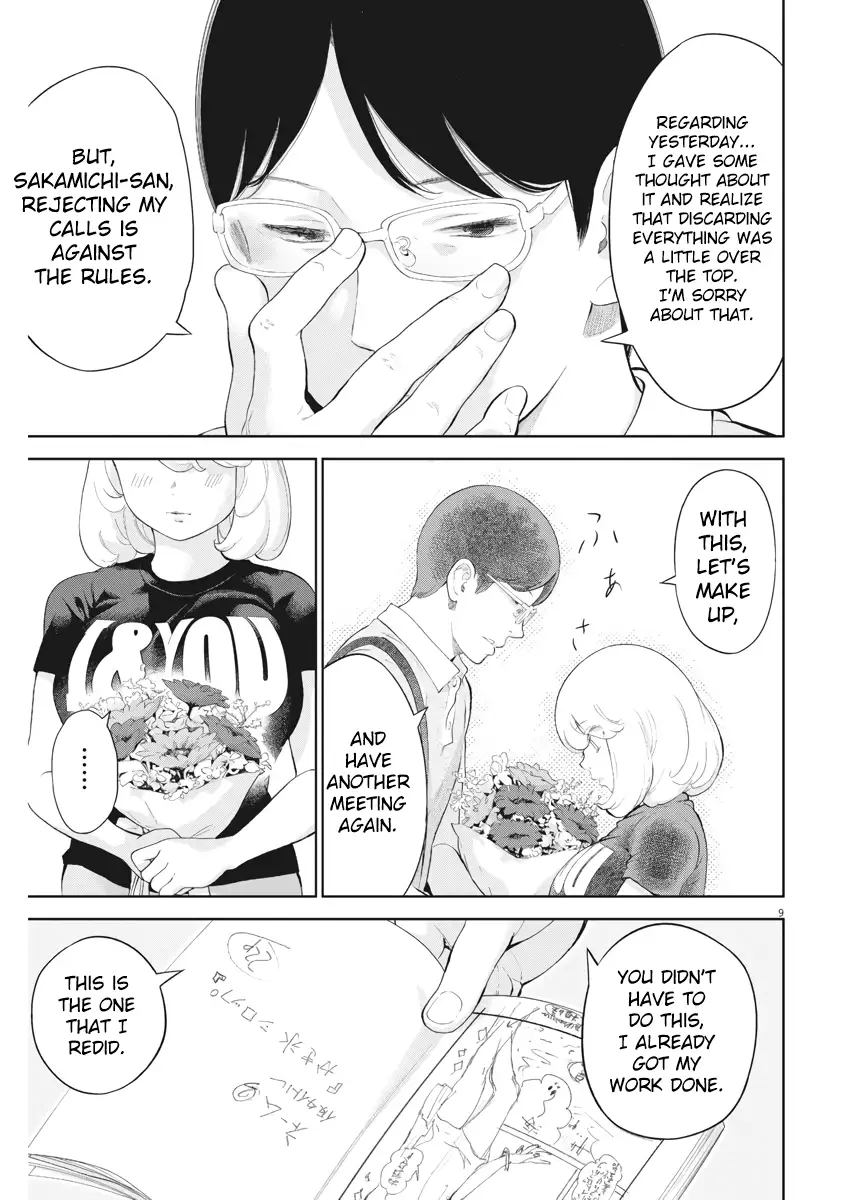 Gaishuu Isshoku Chapter 16 Page 9