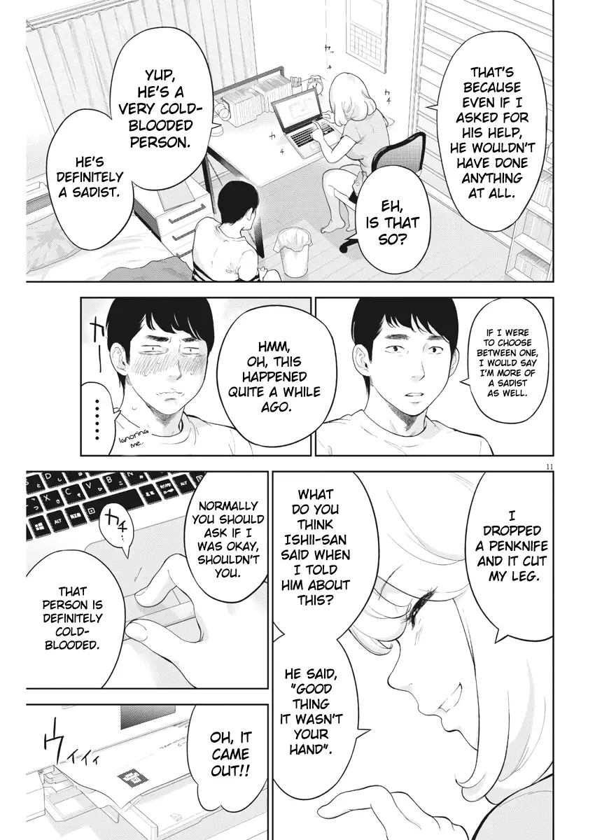 Gaishuu Isshoku Chapter 17 Page 11