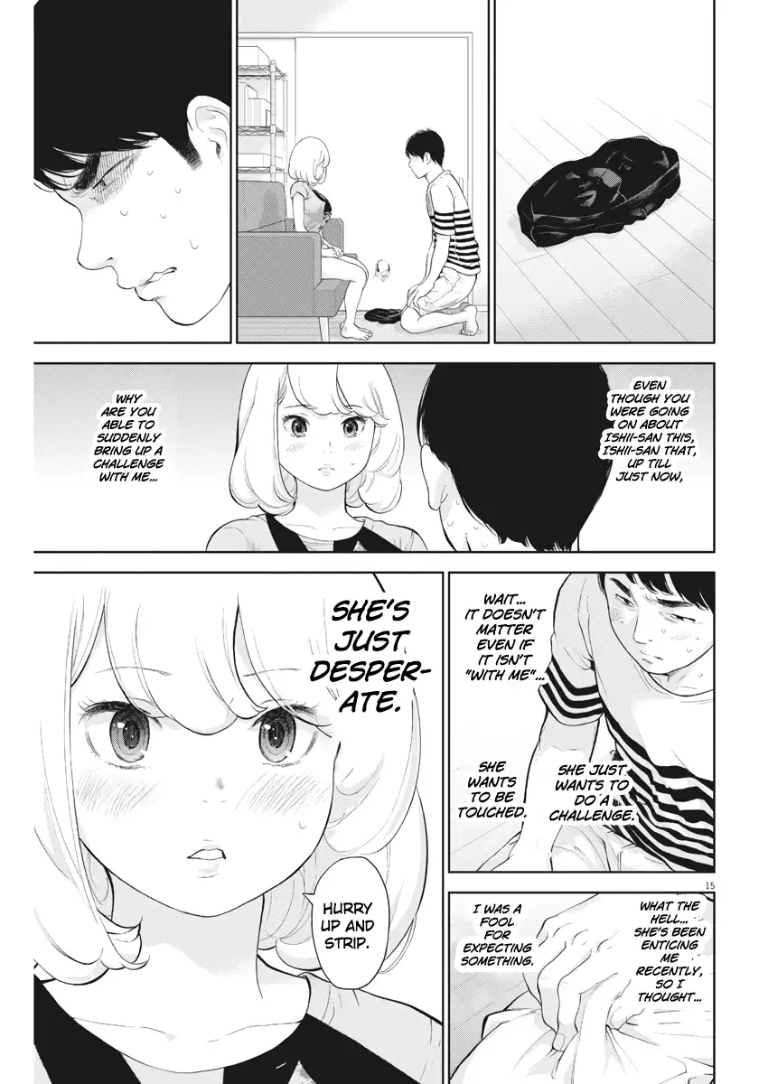 Gaishuu Isshoku Chapter 17 Page 15