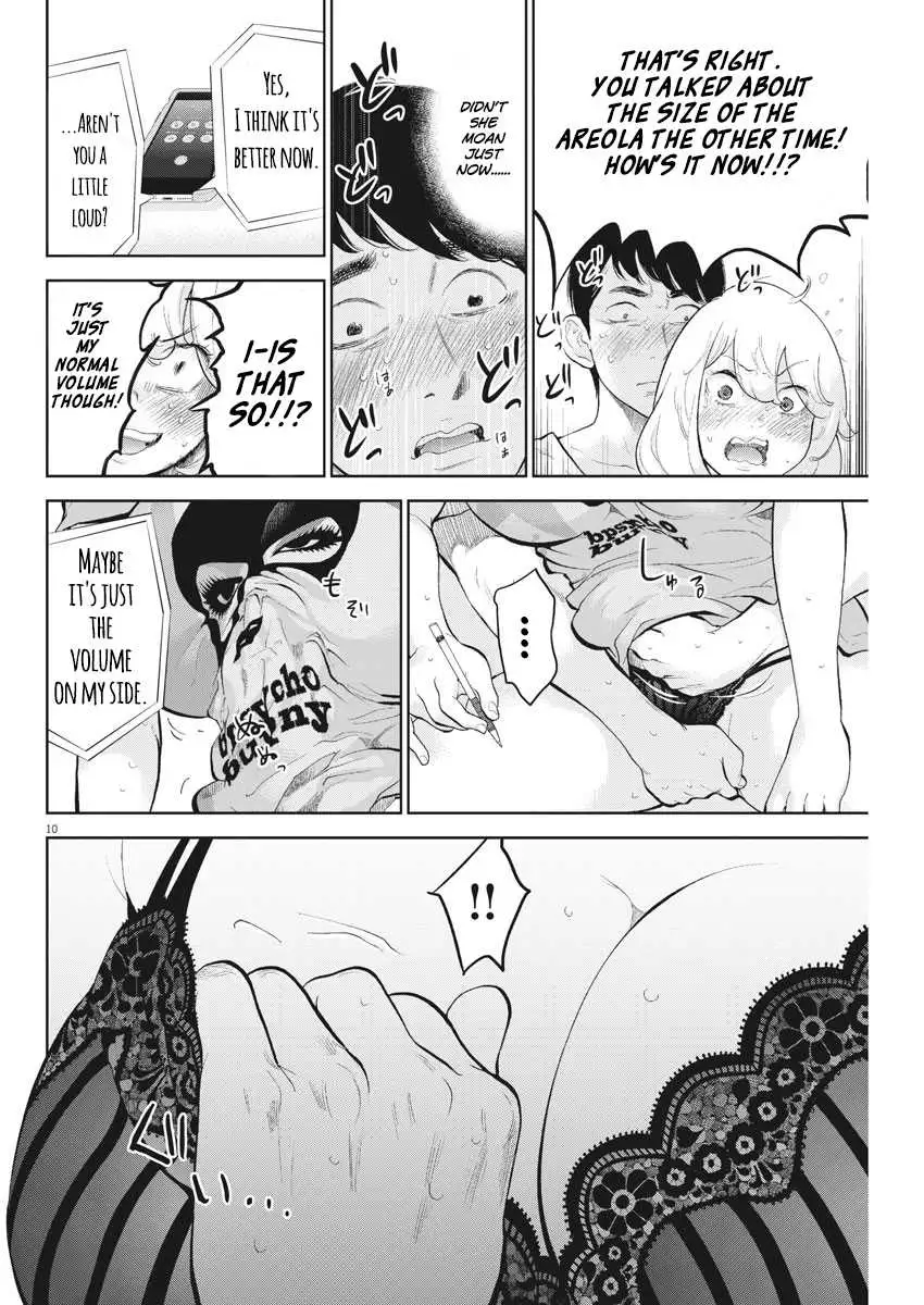 Gaishuu Isshoku Chapter 18 Page 10