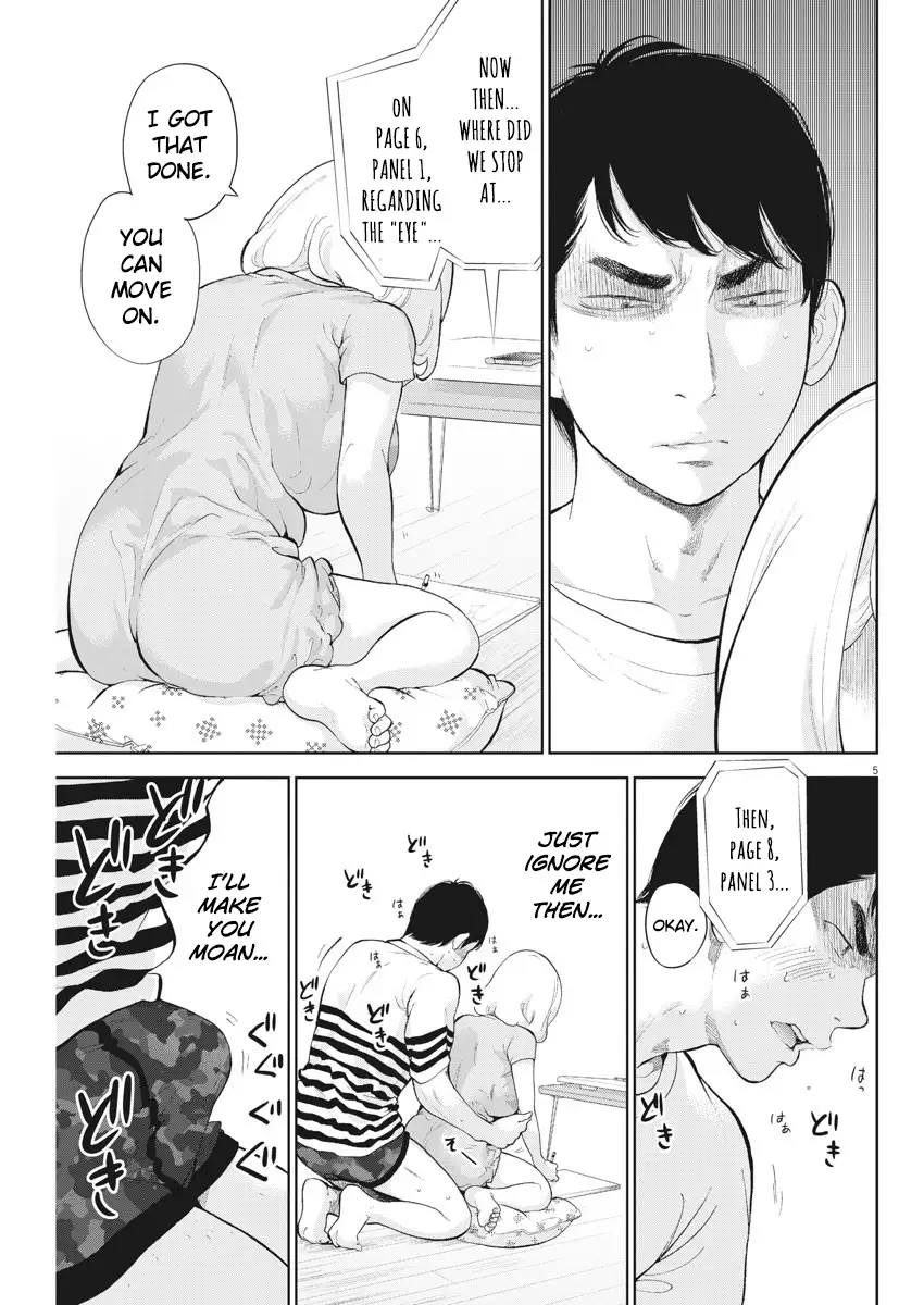 Gaishuu Isshoku Chapter 18 Page 5
