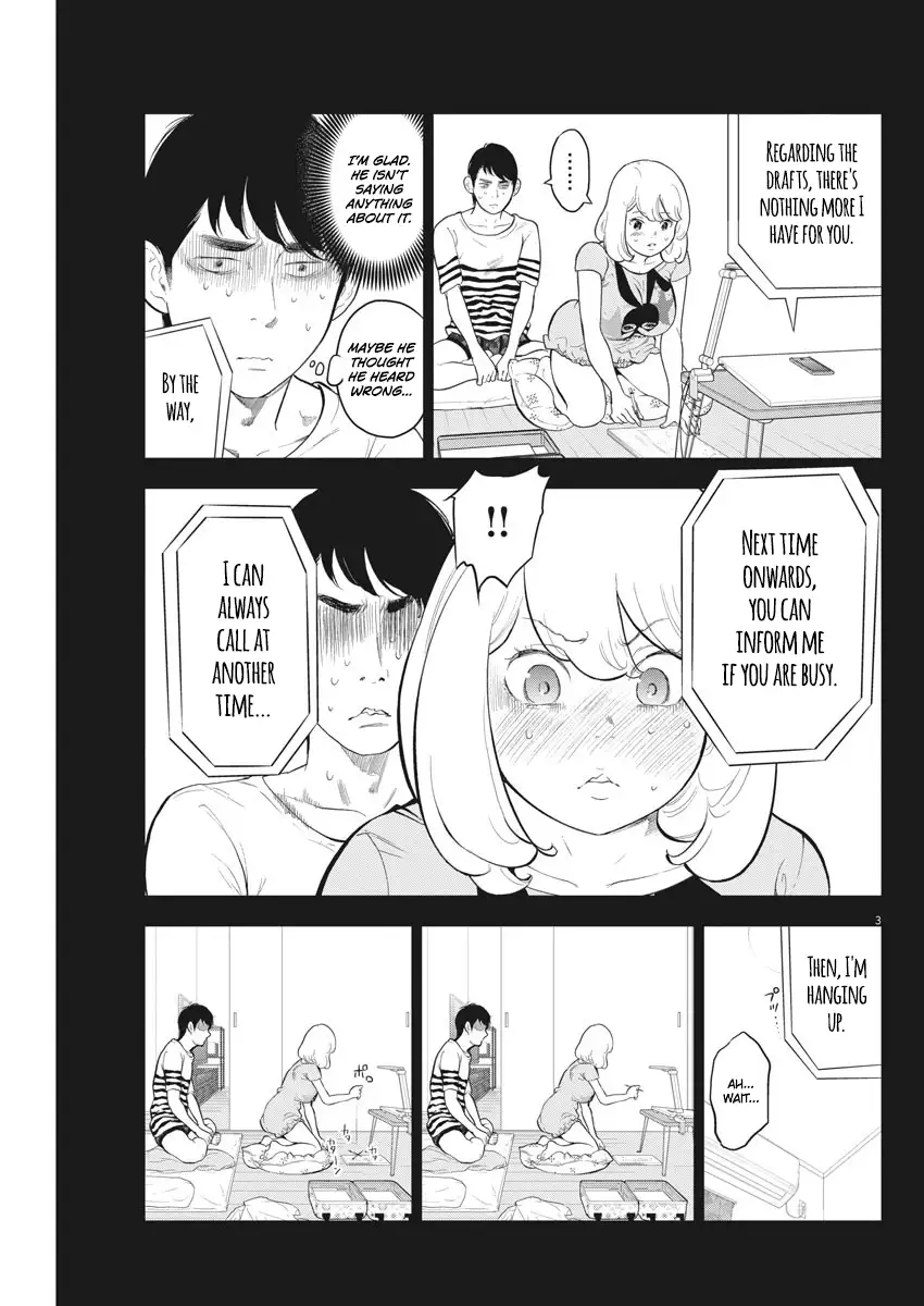 Gaishuu Isshoku Chapter 19 Page 3
