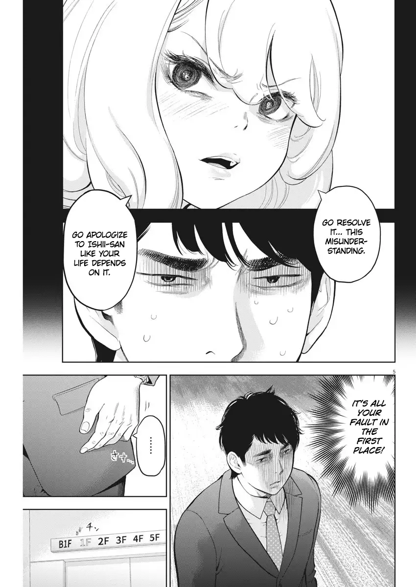 Gaishuu Isshoku Chapter 19 Page 5