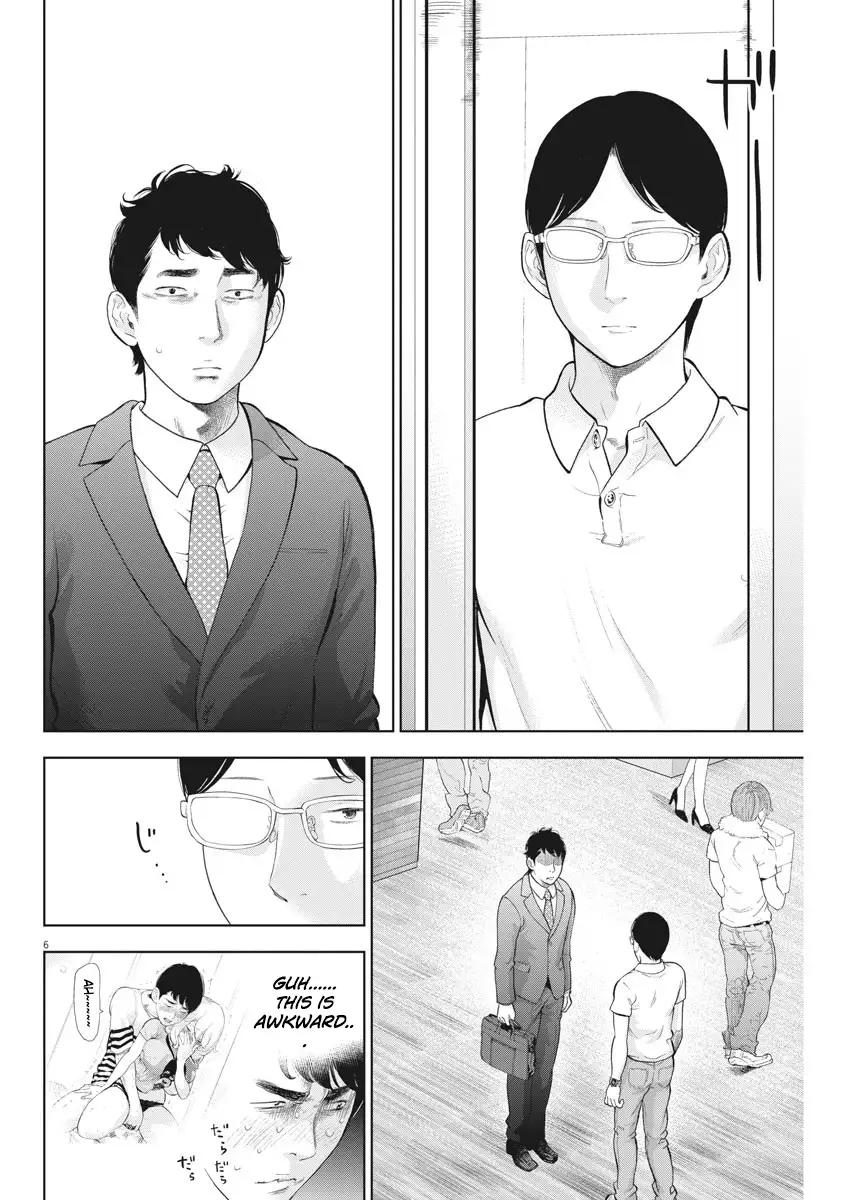 Gaishuu Isshoku Chapter 19 Page 6
