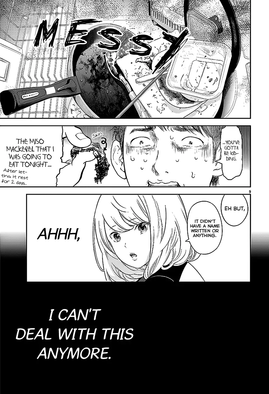 Gaishuu Isshoku Chapter 2 Page 10