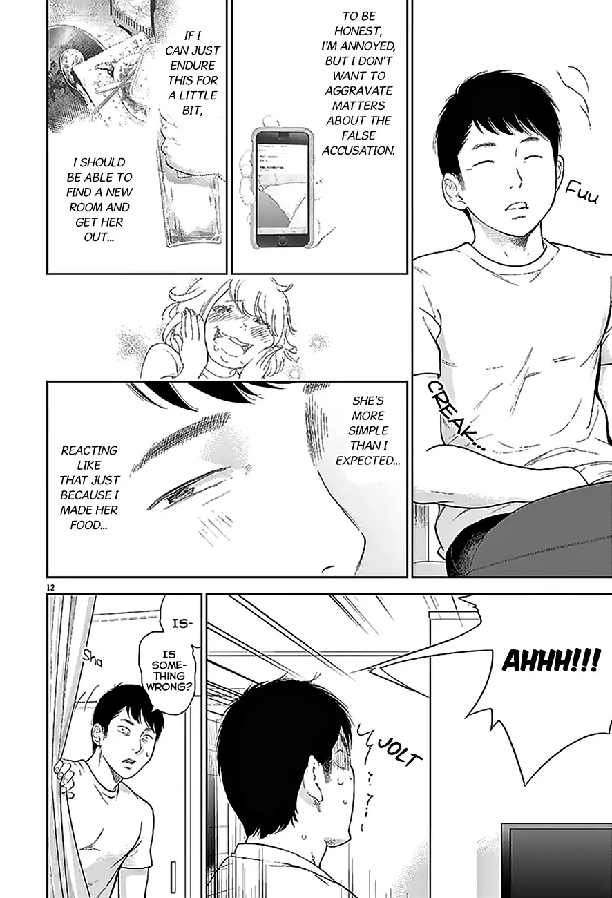 Gaishuu Isshoku Chapter 2 Page 13