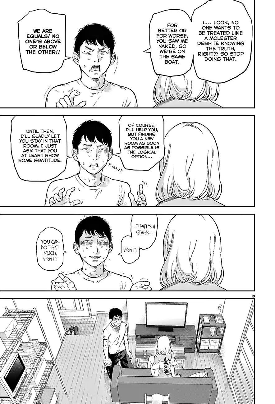 Gaishuu Isshoku Chapter 2 Page 20