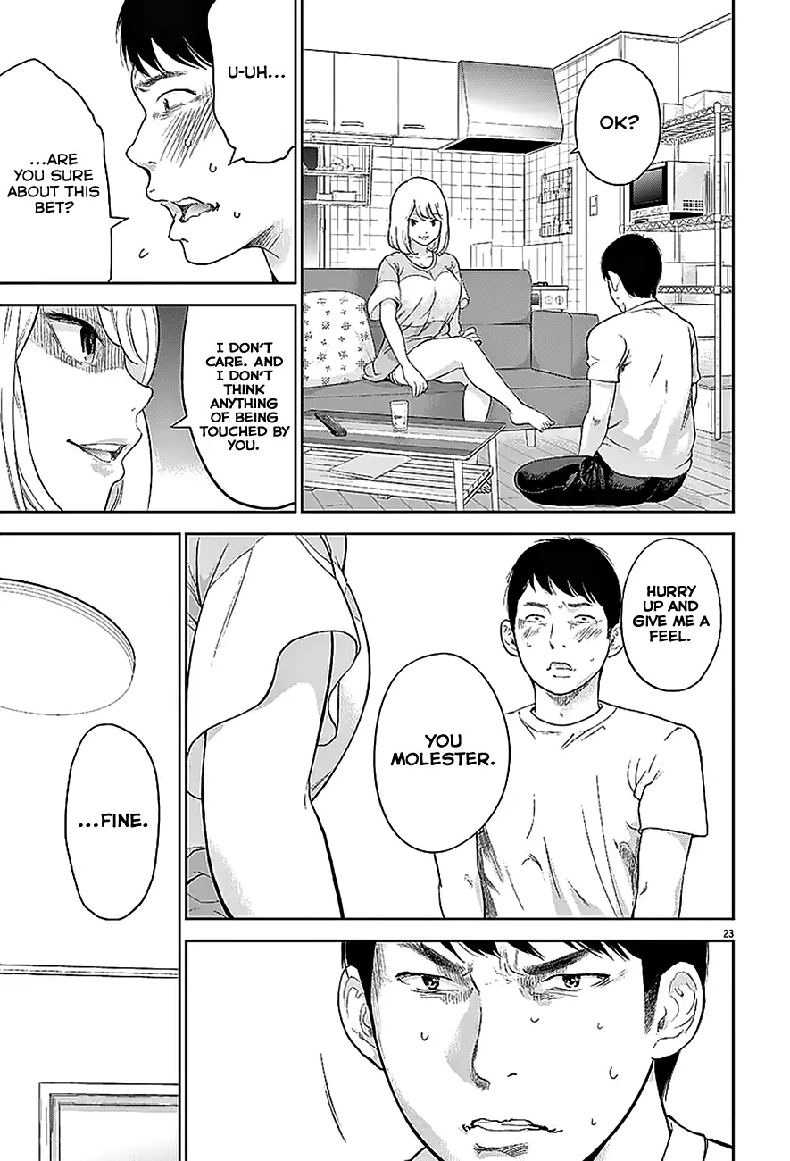 Gaishuu Isshoku Chapter 2 Page 24