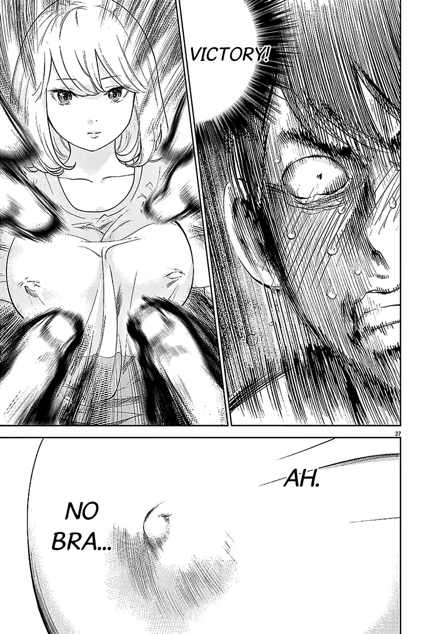Gaishuu Isshoku Chapter 2 Page 28