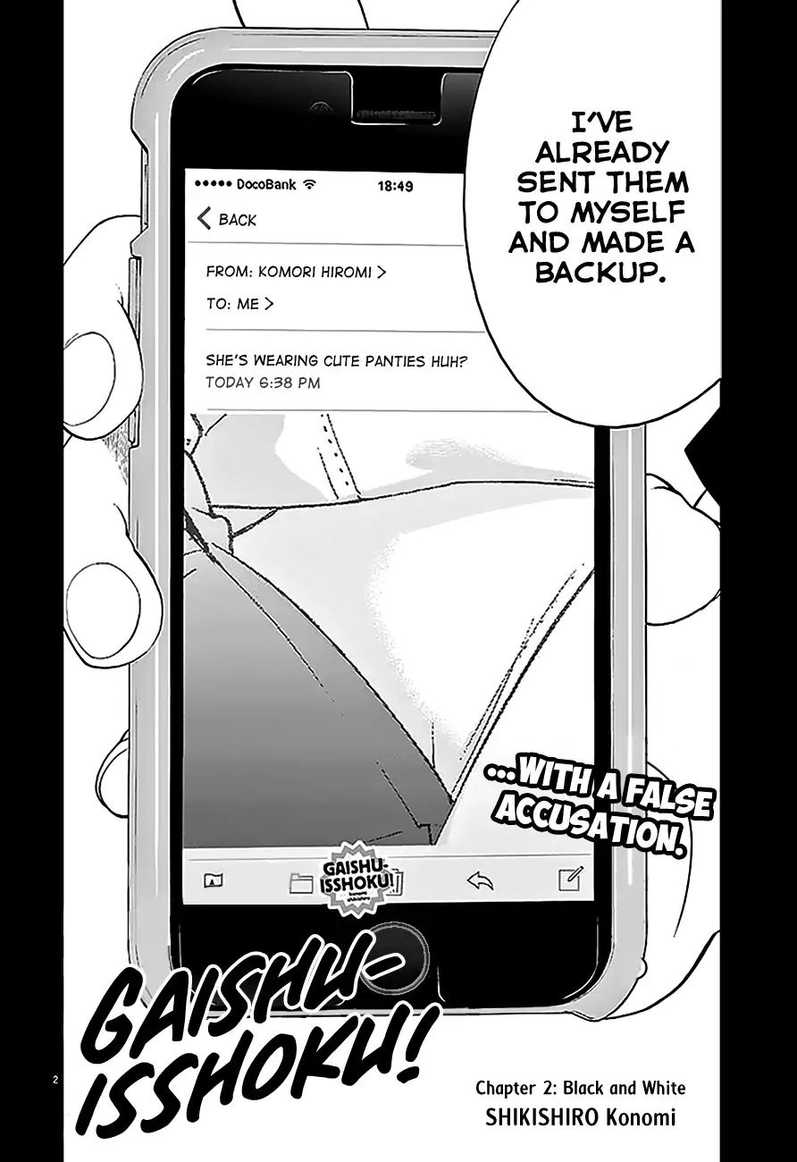 Gaishuu Isshoku Chapter 2 Page 3