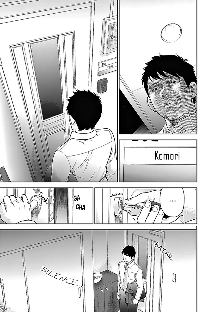 Gaishuu Isshoku Chapter 2 Page 4