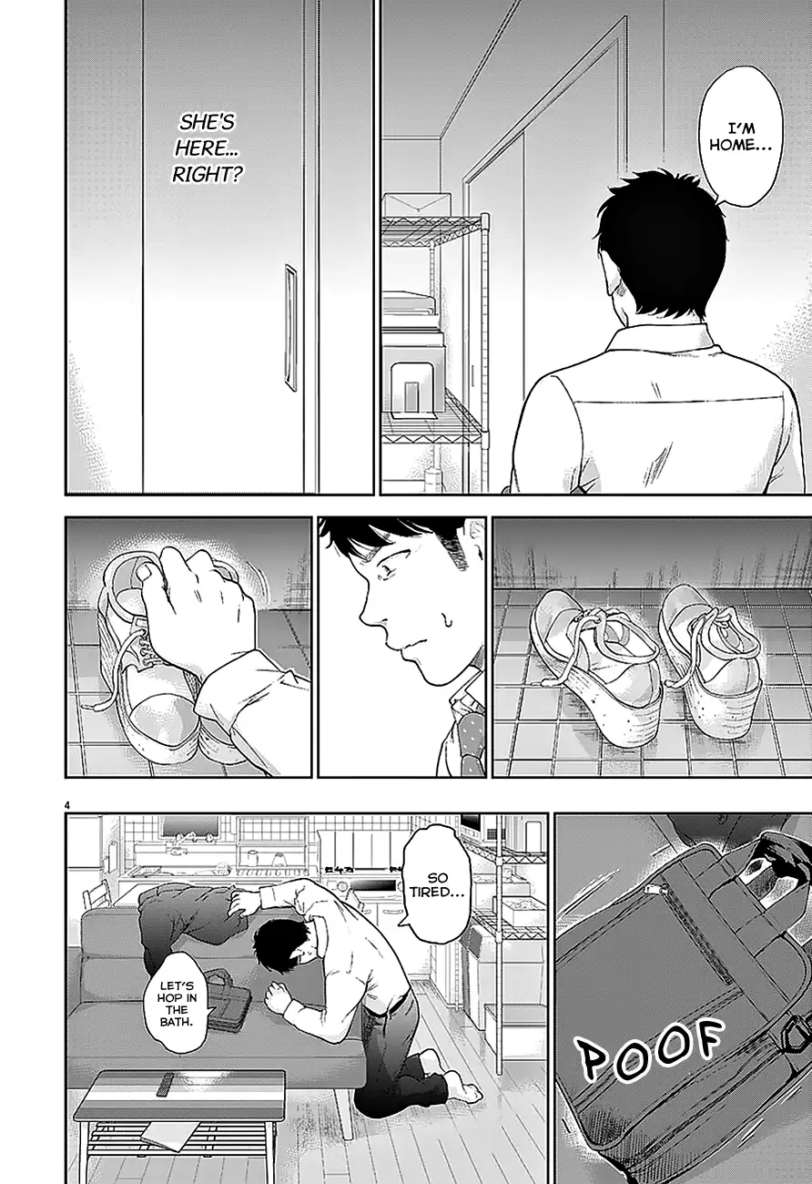 Gaishuu Isshoku Chapter 2 Page 5