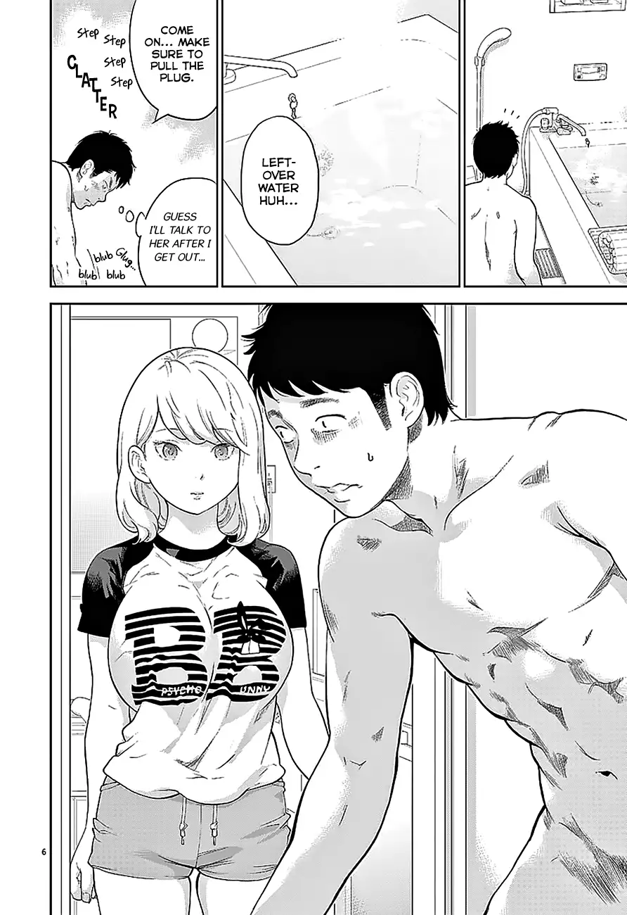 Gaishuu Isshoku Chapter 2 Page 7