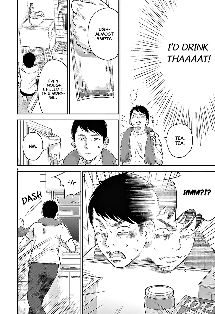 Gaishuu Isshoku Chapter 2 Page 9