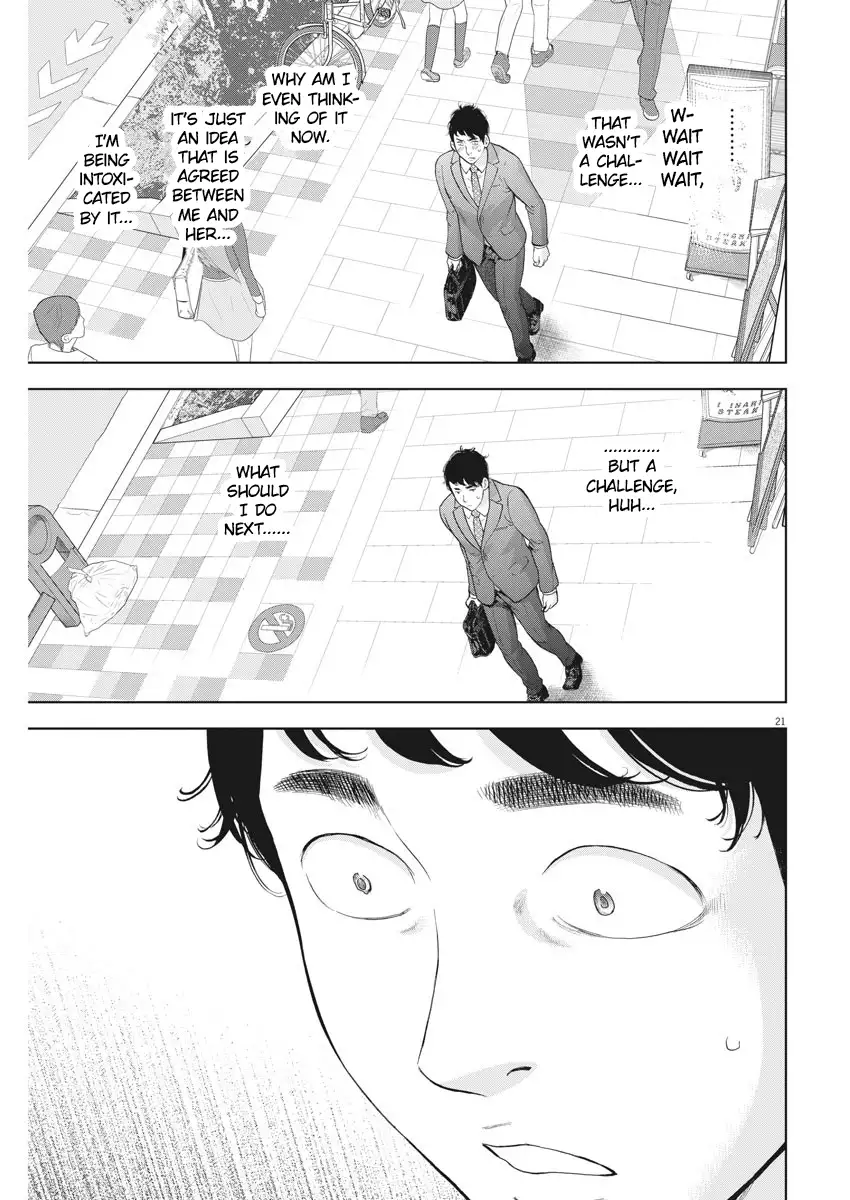 Gaishuu Isshoku Chapter 20 Page 21