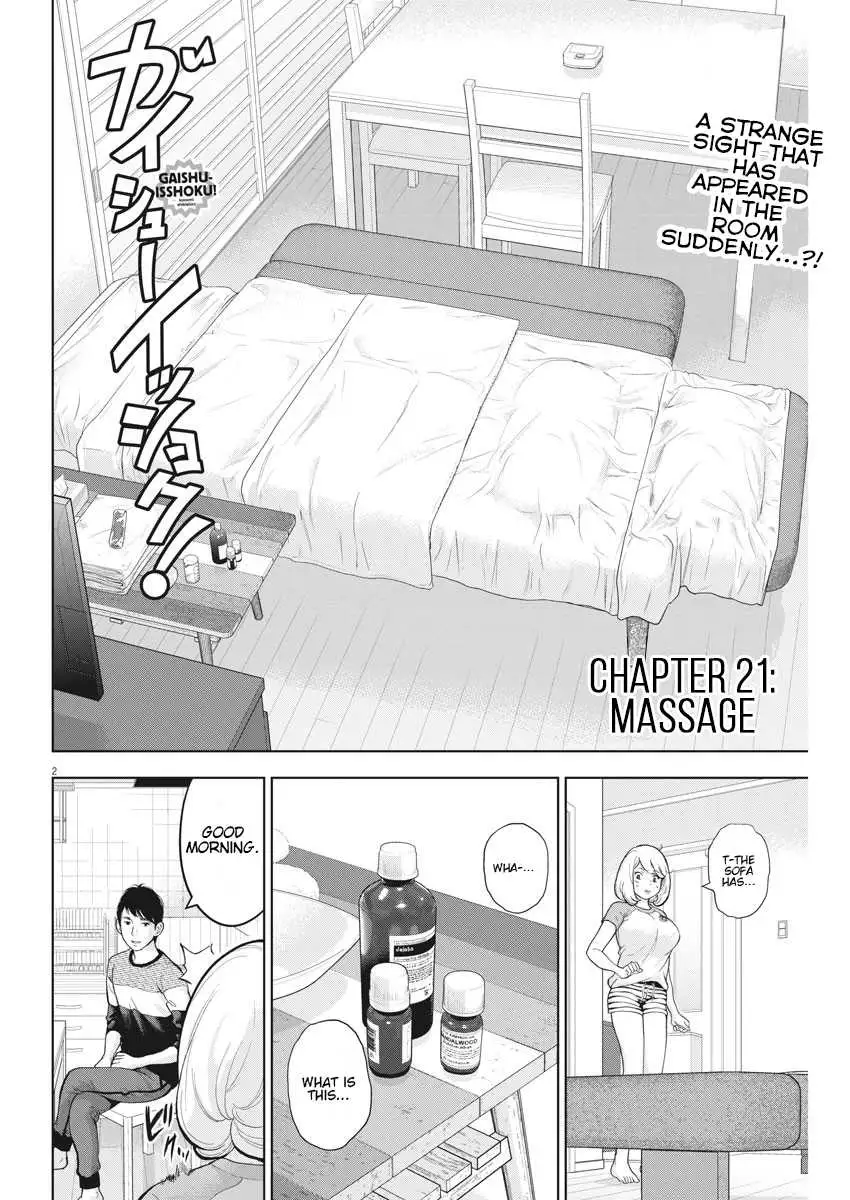 Gaishuu Isshoku Chapter 21 Page 2