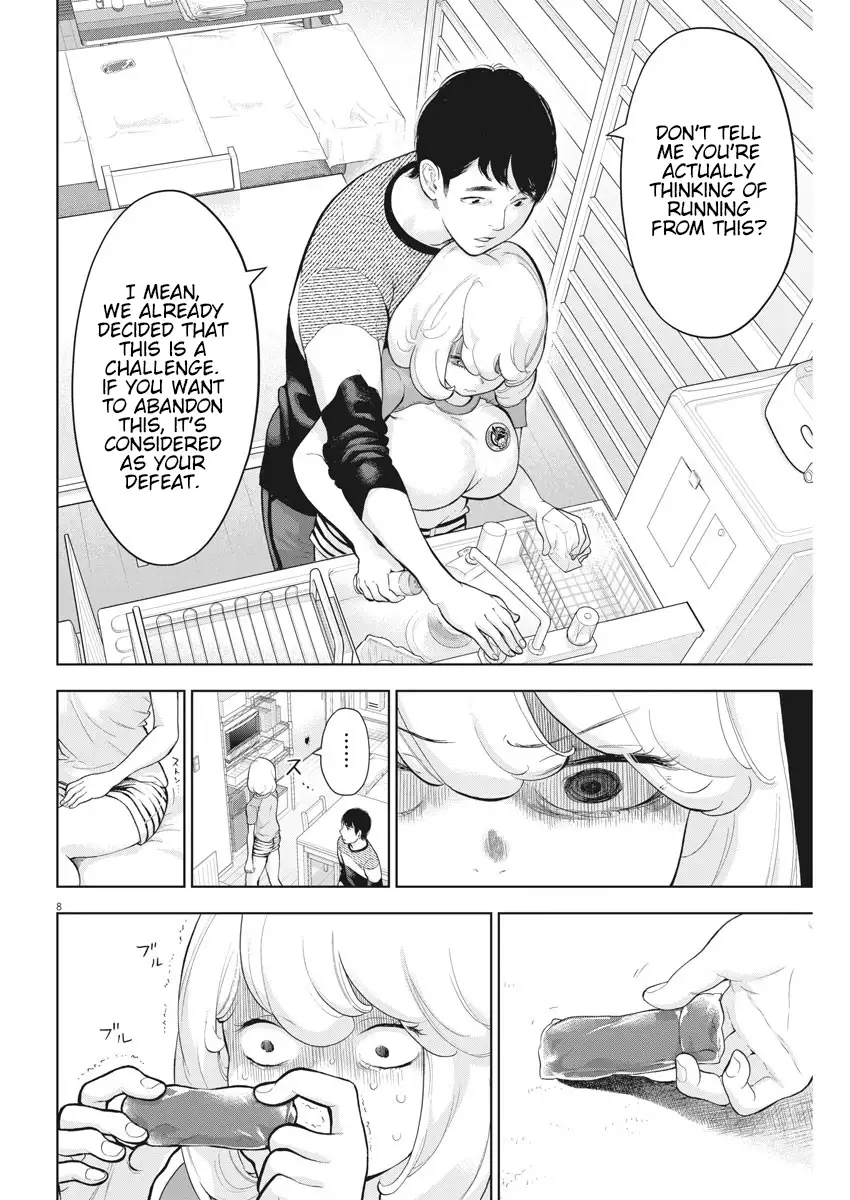 Gaishuu Isshoku Chapter 21 Page 8