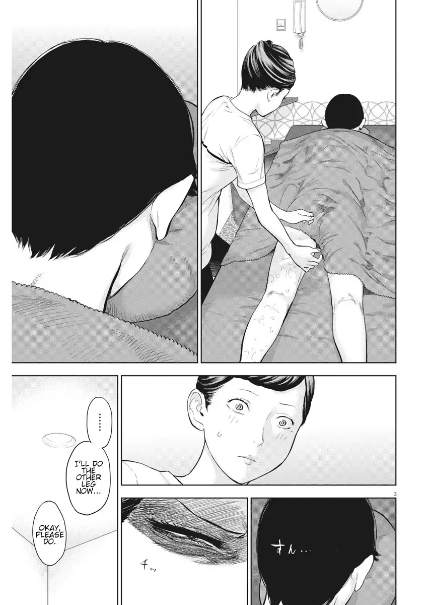 Gaishuu Isshoku Chapter 21.5 Page 3