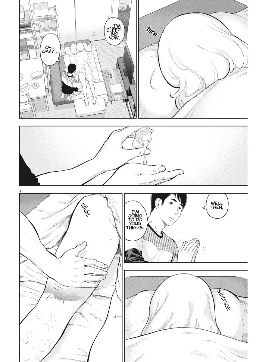 Gaishuu Isshoku Chapter 22 Page 4