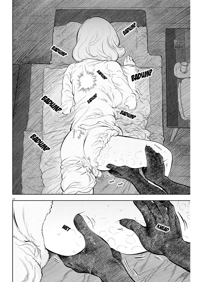 Gaishuu Isshoku Chapter 23 Page 14